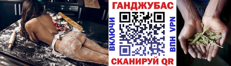Купить Амфетамин  Меф мяу мяу  Гашиш  Codein  A PVP  Выборг