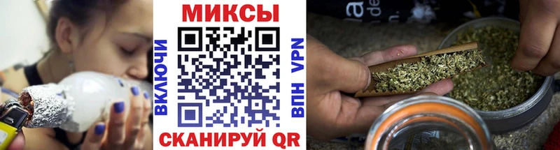 БУТИРАТ буратино  Купить  Выборг 