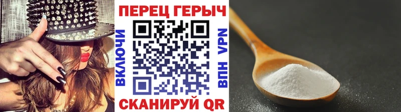 Купить где  Выборг  Героин Афган 
