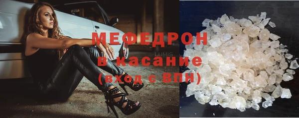 мяу мяу мука Киреевск