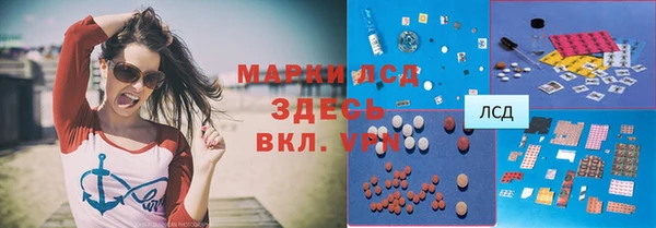 мяу мяу мука Киреевск