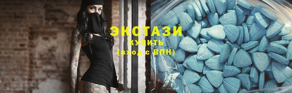 прущая мука Карталы