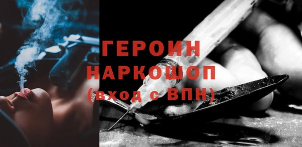 тгк Киренск