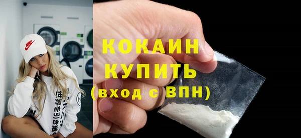 тгк Киренск