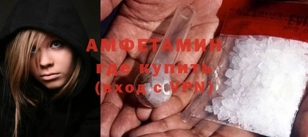 мяу мяу мука Киреевск