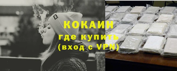 тгк Киренск