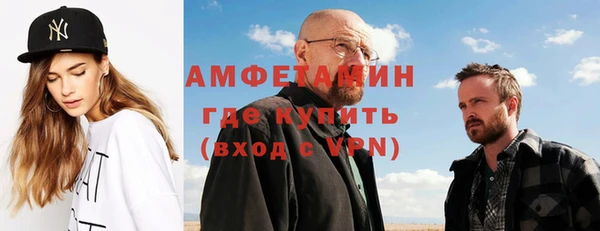 мяу мяу мука Киреевск