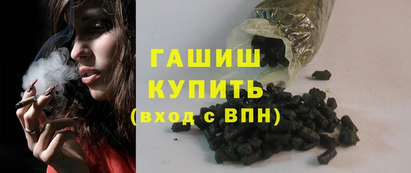 мяу мяу мука Киреевск