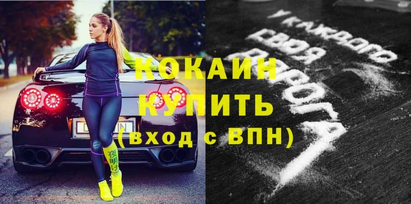 мяу мяу мука Киреевск