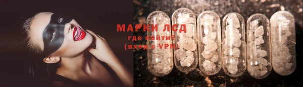 тгк Киренск