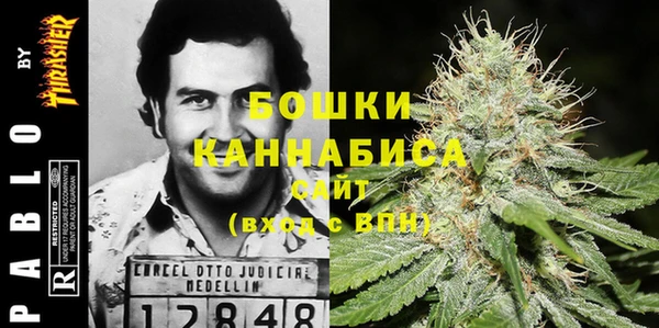 мяу мяу мука Киреевск