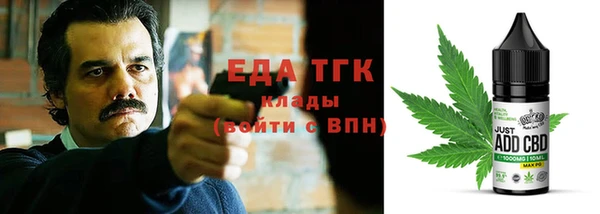 тгк Киренск