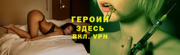 тгк Киренск