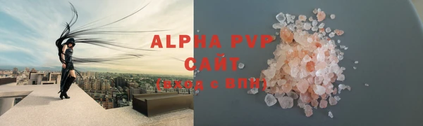 тгк Киренск