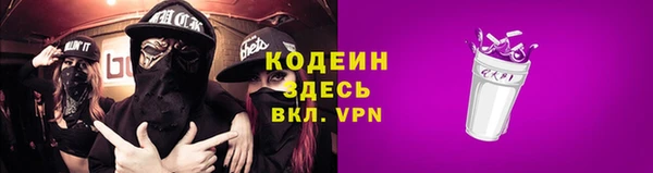 каннабис Карпинск