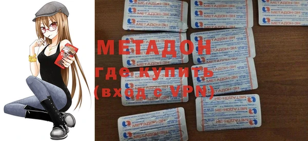 прущая мука Карталы