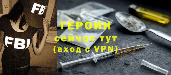 крисы Кинешма