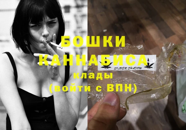 мяу мяу мука Киреевск