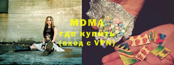 прущая мука Карталы
