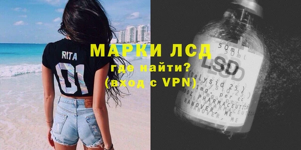 тгк Киренск