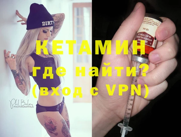 мяу мяу мука Киреевск