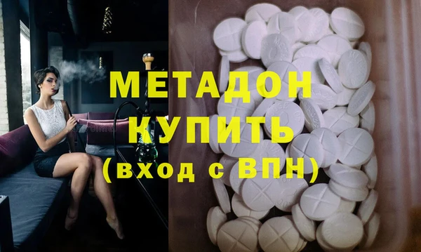 мяу мяу мука Киреевск