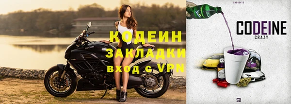 тгк Киренск