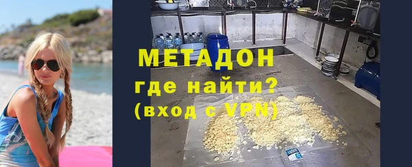 прущая мука Карталы