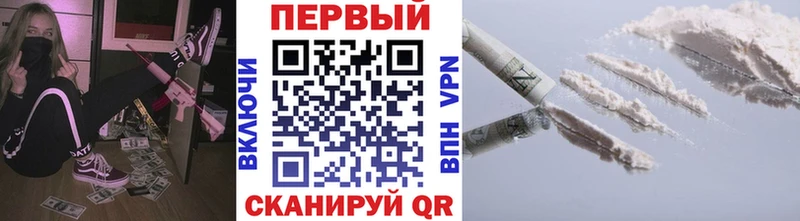 Купить где  Выборг  МЕТАМФЕТАМИН пудра 